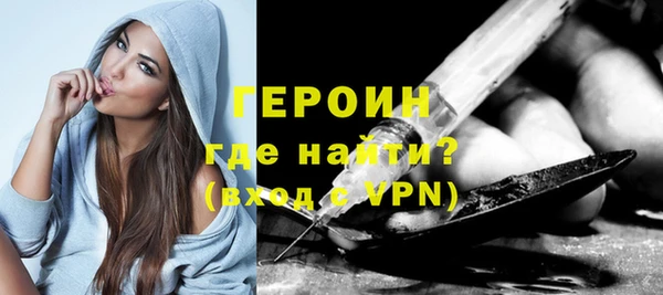 твердый Абаза