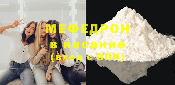 твердый Абаза