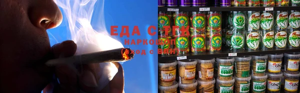 mix Абдулино