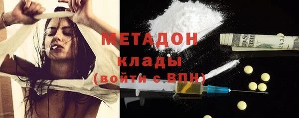 твердый Абаза