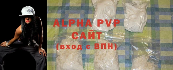 MDMA Пролетарск