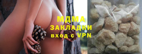 экстази Приозерск
