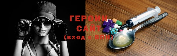 mix Абдулино