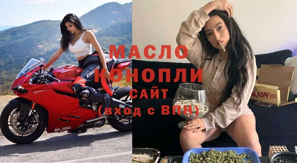 MDMA Пролетарск