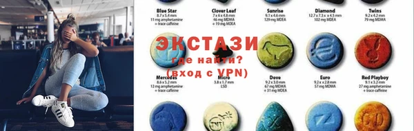 mix Абдулино