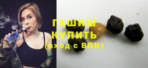 твердый Абаза