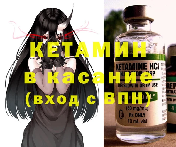 экстази Приозерск