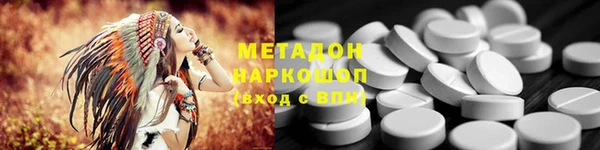 твердый Абаза