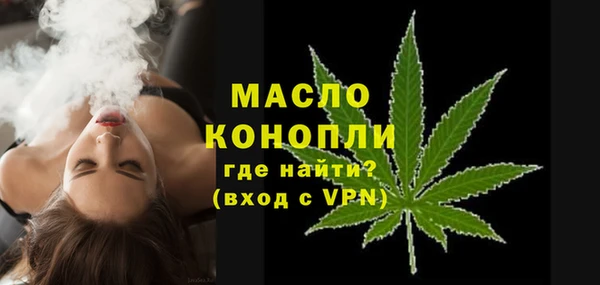 твердый Абаза