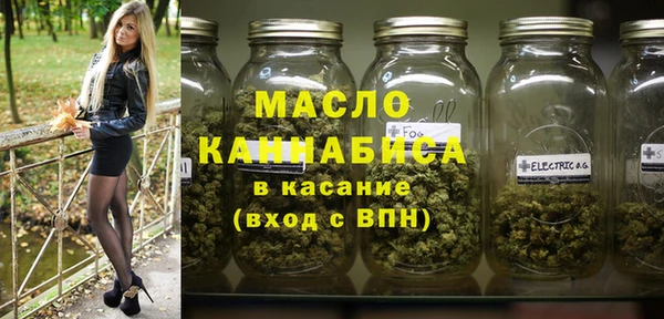 гидра Абинск