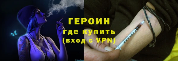 mix Абдулино