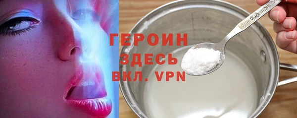 твердый Абаза