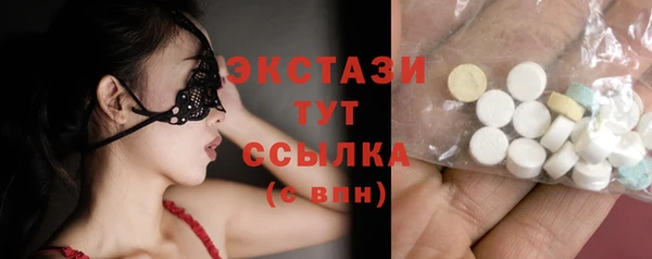 твердый Абаза