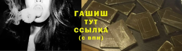 mix Абдулино