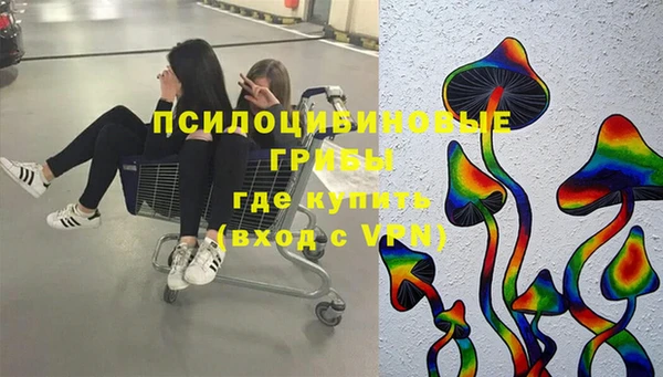 mix Абдулино
