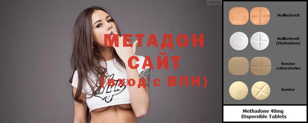 mix Абдулино