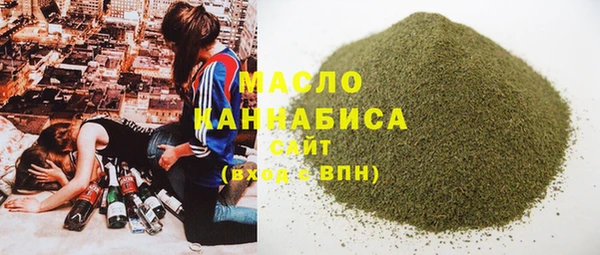 твердый Абаза