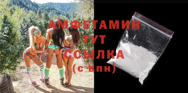 mix Абдулино
