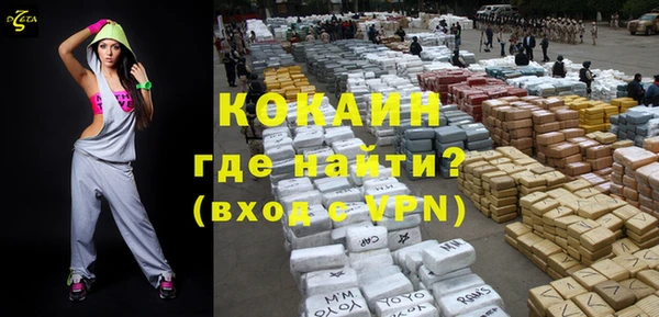 mix Абдулино