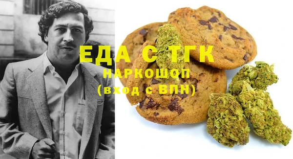 mix Абдулино