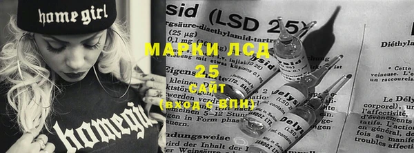 mix Абдулино