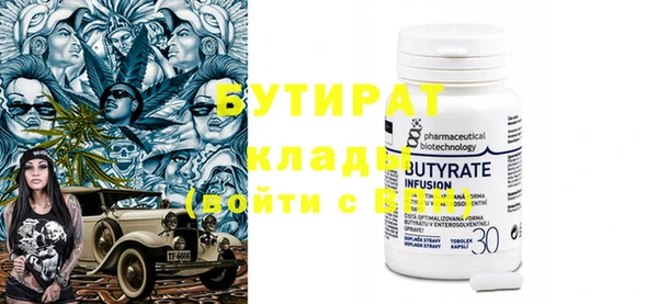mix Абдулино