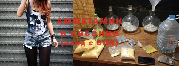 гидра Абинск