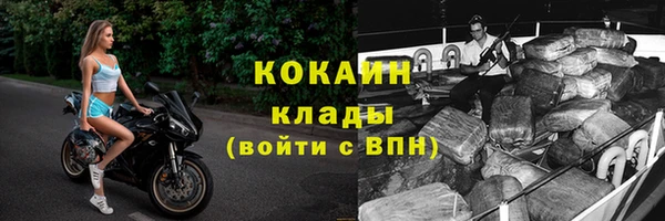 Альфа ПВП Карталы