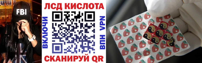 купить   Отрадный  mega зеркало  darknet телеграм  Марки NBOMe 1,5мг 